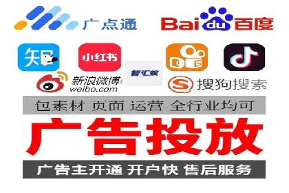揭秘信息流优化师如何通过A/B测试提升广告效果
