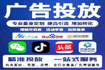 实战技巧：信息流优化师如何提升用户互动率